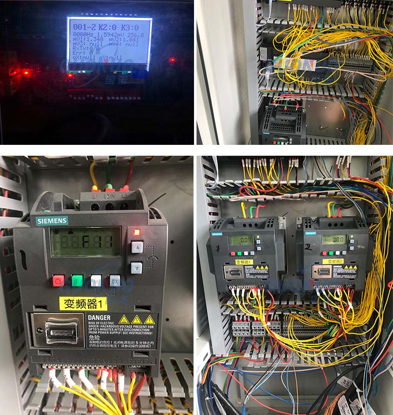 配圖無(wú)水印-國(guó)諾 - 紫金天宏科技.jpg