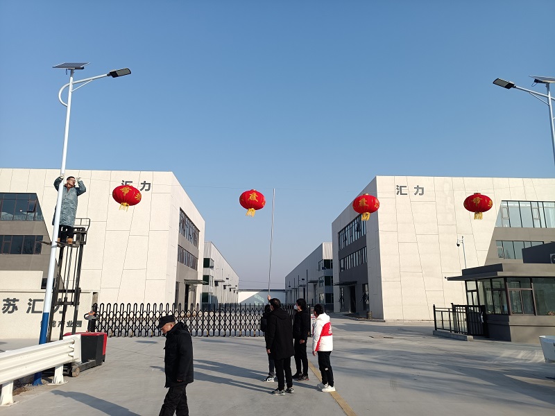 2023 春節(jié) 匯力大門(mén).jpg