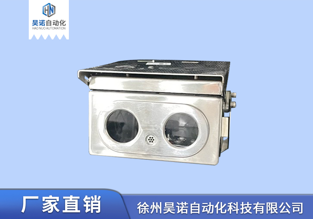 KBA12S礦用本安型圖像處理攝像儀